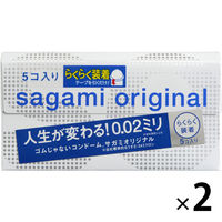 サガミオリジナル 002 クイック コンドーム 1セット（5個入×2箱） 相模ゴム工業