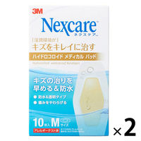Nexcare（ネクスケア） ハイドロコロイドメディカルパッド スリーエムジャパン