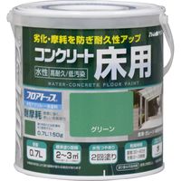 アトムサポート アトムハウスペイント 水性コンクリート床用FT 0.7L グリーン 9050985 1缶（直送品）