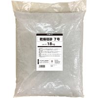 アトムサポート アトムハウスペイント 乾燥珪砂 7号 18kg 9051158 1袋（直送品）