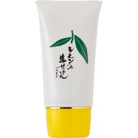 UYEKI 美香柑 レモンの生せっけん 70g 344392 1セット(3個)（直送品）