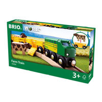BRIO（ブリオ）　列車・レールセット　おもちゃ
