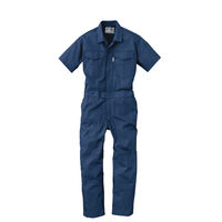 エスケー・プロダクト GE-145メランジ調サマー半袖ツナギ 杢グレー L