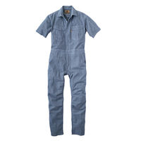 エスケー・プロダクト GE-585綿麻ストライプ半袖ツナギ　ヒッコリー　S 585-19-S 1着（直送品）