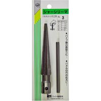 Light シャーシリーマー No.3 550406 1個 ライト精機（直送品）