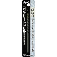 Super コンクリートドリル 回転・振動 5.5 550593 1個 ライト精機（直送品）