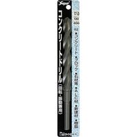 Super コンクリートドリル 回転・振動 17.0 550623 1個 ライト精機（直送品）