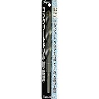 Super コンクリートドリル 回転・振動 19.0 550626 1個 ライト精機（直送品）