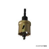 ウイニングボアー Winning Bore バイメタルカッター BC-41 1個（直送品）