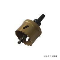 ウイニングボアー Winning Bore バイメタルカッター BC-46 1個（直送品）