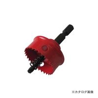 ウイニングボアー Winning Bore 充電バイメタルカッター JBC-33 1個（直送品）