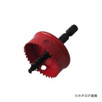 ウイニングボアー Winning Bore 充電バイメタルカッター JBC-37 1個（直送品）