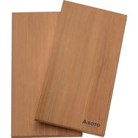 シダーグリルプレート ST-162 1個 新富士バーナー（直送品）