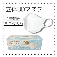 カンテック ホワイト　1800枚入 17750white 1箱（30枚×60箱）（直送品）