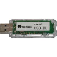東日製作所 USBモジュール受信機 USB-BL 1個（直送品）