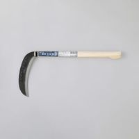 エスコ 175mm/ 430mm 中厚鎌(両刃) EA650BA-35 1セット(2個:1個×2本)（直送品）