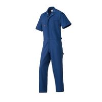 山田辰 綿100%半袖つなぎ服 ブルー S 1-6451-BL-S 1枚（直送品）