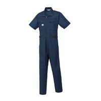 山田辰 半袖つなぎ服 ネイビーブルー S 1-1070-NB-S 1枚（直送品）