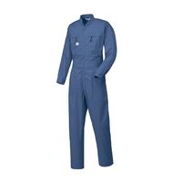 山田辰 夏つなぎ服 ブルー B6L 1-5700-BL-B6L 1枚（直送品）