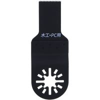 EARTH MAN OIS対応マルチサンディングカットソー用替刃 木工・PC用20mm MSCP-9 4907052340589（直送品）