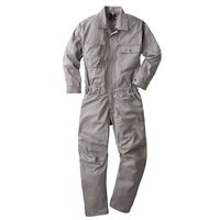 ヤマタカ ツナギ服 グレー 3L 2800-7-3L 1枚（直送品）