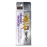 vX^bt NEW΃N[i[ 85mL J-26 1Zbg(8{)iij