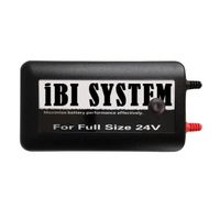 GHソリューション バス・トラック用 鉛バッテリー延命装置 iBI SYSTEM iBI-FS24V IBI-FS24V 1個（直送品）
