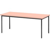 【軒先渡し】ニシキ工業  会議用テーブル  抗ウイルス加工  幅1500×奥行900×高さ700mm  ピンク  AAK-1590TB-VP  1台（直送品）