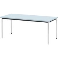 【軒先渡し】ニシキ工業  会議用テーブル  抗ウイルス加工  幅1800×奥行750×高さ700mm  ブルー  AAK-1875TM-VBL  1台（直送品）