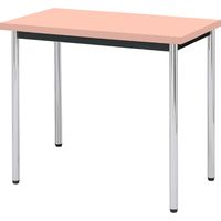 【軒先渡し】ニシキ工業  会議用テーブル  抗ウイルス加工  幅750×奥行450×高さ700mm  ピンク  AAK-7545TM-VP  1台（直送品）