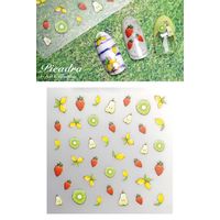 ＳＨＡＲＥＹＤＶＡ ネイルシール フルーツＭＩＸ ＃２76999 (直送品)  1個（直送品）