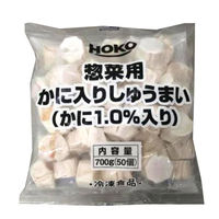 「業務用」宝幸 惣菜用かに入りしゅうまい （14GX50個）×6袋（直送品）