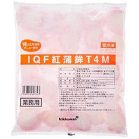 かまぼこページ！！！ マリン・プロフーズ 紅蒲鉾(IQF)T4Mスライス 1セット(500G(約90