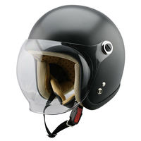 TNK工業 CA-6 キッズヘルメット
