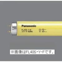 パナソニック カラード蛍光灯 直管 スタータ形 20W 純黄色 FL20SYFF3 10本（直送品）