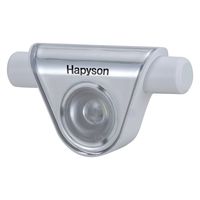 Hapyson（ハピソン） 充電式 チェストライト ミニ 防水 保護等級 IPX5 ホワイト YF-205B-W 1台