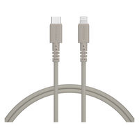 USBケーブル USB（C）[オス] - Lightning[オス] 1m シリコン MOTTERU ラテグレージュ 1本