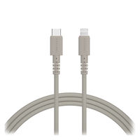 USBケーブル USB（C）[オス] - Lightning[オス] 2m シリコン MOTTERU ラテグレージュ 1本