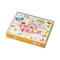 シヤチハタ てがたすたんぷセット インキ付 オレンジ HT-AS-OR 1個