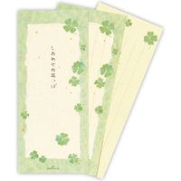 日本ホールマーク 一筆箋 しあわせの葉っぱ2 785406 1冊