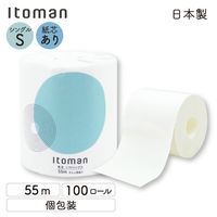 イトマン トイレットペーパー イトマン55mシングル 芯あり 再生紙100% 10055255 1ロール