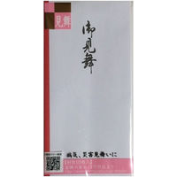モーノクラフト 万円型封筒 SMC