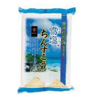 【ワゴンセール】沖縄県物産公社 雪塩ちんすこう　1袋16個入（2個×8） okinawa-085 1袋
