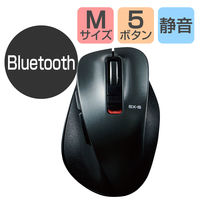 ワイヤレスマウス 無線 Bluetooth 静音 5ボタン M ガンメタリック M-XGM15BBSGM/EC エレコム 1個
