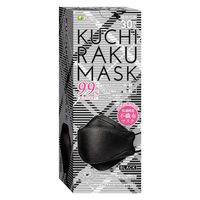 医食同源ドットコム KUCHIRAKU MASK（クチラクマスク）（ブラック） 1箱（30枚入）