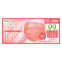 医食同源ドットコム SPUN MASK スパンレース　ピンク40枚入 1箱（40枚入）