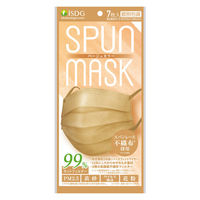 医食同源ドットコム SPUN MASK スパンレース　不織布マスク ベージュ 使い捨て　1袋（7枚入）