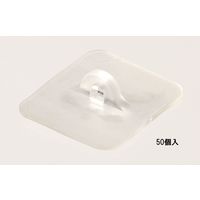 KMA　TGソフトベース（50個入）/TG035-0032　035-0032　1セット（50個入）（直送品）