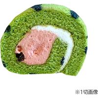 「業務用」 日東ベスト JG20カットロール （鳥取県産スイカ）　210g×4本（直送品）