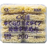 「業務用」 シマダヤ α麺ゆでのび防止タイプ　冷凍中華めん　200ｇ×5食×4袋（直送品）